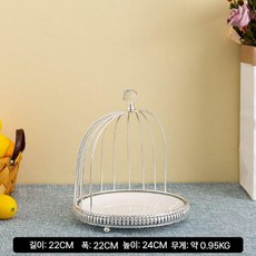 과일 디저트 트레이 스낵 접시 케이크 디스플레이 스탠드 1단 2단 3단, 실버 1단 과일 트레이