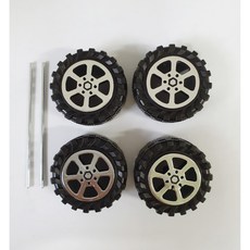 (대) 자동차바퀴 4개 축2개 자동차 바퀴 재료, 1개