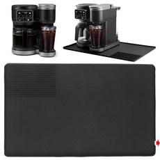 Keurig 커피 머신과 호환되는 실리콘 매트 K-Duo Gen-2 K-Elite K-Classic K-Brew 및 Chill 메이커용 매트, Keurig 커피 머신과 호환되는 실리콘 매트, K-D