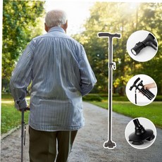 노인용 지팡이 접이식 휴대용 4발 어르신 지팡이 경량 안전 효도 보조기 등산용, 접이식지팡이