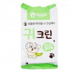 펫크린 30매 귀크린 티슈cu
