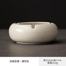 青花山水 汝窯煙灰缸, 無圖案 - 汝窯菸灰缸, 1個