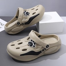 라이즈궁 남성 여성 무중력 쿠션 샌들