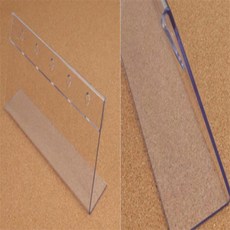 모노 가로형 단면쇼케이스 가로250mm 3종 택1 메뉴판, 250x80mm, 1