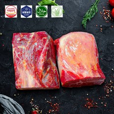 [세자매미트/당일발송] 청정우 목초육 할랄 소고기 부채살 블록 스테이크 구이용, 1개, 1kg