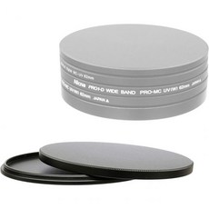 포타시 52mm 메탈 필터 스택 캡 알루미늄 합금 슬림 핏 UV CPL 페이더 ND, 58mm, 1개