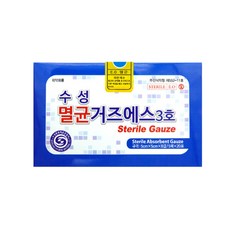 수성위재 멸균거즈 5cm x 5cm x 8겹 10박스(50매200포), 20매입, 10세트