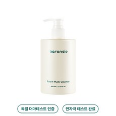 [New] 바론시에 엑토인 멀티클렌저, 1개, 400ml