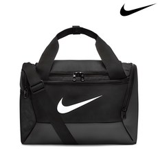 나이키 브라질리아 더플백 BA5957-010, 블랙, 1개