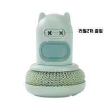 Lumisia 세제 일체형 몬스터 세척 브러쉬, 1개, 그린