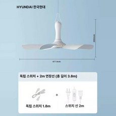 저소음 미니 선풍기 소형 학생용 침대용 베개걸이형 대풍력, 스위치 코드, 기본 색상