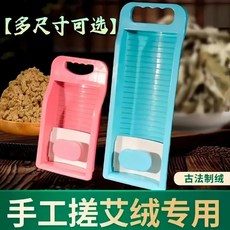 實木靠背艾灸椅 可摺疊調溫 加高腰背 同灸家用臀部坐灸儀器, 手工搓絨机-藍色