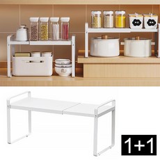 라이프브라운 1+1 다용도 길이조절 슬라이드 주방선반 2단 수납 정리대, 화이트, 2개