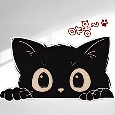 웨젼 자동차 흠집커버 차량용 스크래치 커버 고양이 스티커, 3개, 블랙