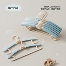 兒童衣架 嬰兒衣架 寶寶衣架 幼兒衣架 無痕防滑 伸縮夾子衣架, 5個, 晴空淺藍 無痕防滑 連掛伸縮衣架
