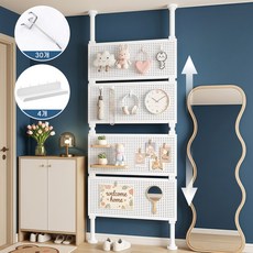 Seraphvo 타공판 파티션 4P 세트 이동식 공간분리 가벽 무타공 수납선반 4개 후크 30개 포함, 80 cm × 화이트