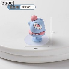 Z3JC 馬桶提蓋器馬桶圈衛生間提拉器馬桶蓋掀開器防髒, 如圖