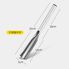 園藝平鏟 挖土鐵鏟 花卉養護工具, 1個, 進口品質不鏽鋼【平鏟】