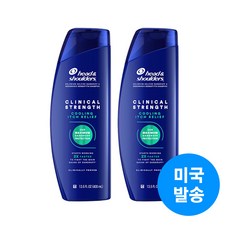 헤드숄더 클리니컬 스트랭스 샴푸 400ml 2개