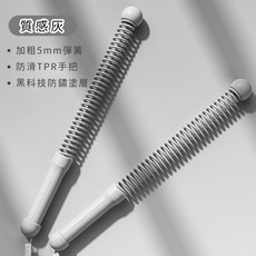 無繩戰繩 健身器材 力量訓練 燃脂 臂力訓練繩, 1個, 【質感灰】 無繩戰繩(一組兩入)