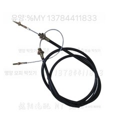 보조브레이크 도로주행 조수석 운전연수 제동기 연수용 초보운전 강의 연습용 교육 페달, FREE, 코어 길이가 2.19m인 와이어 1개