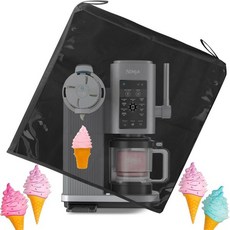 빙수기 슬러시 팥빙수 가정용 닌자 기계 커버 SLUSHi용 냉동 FS301C/FS301/FS300/FS299용 88온스 음료 CyberChill SMFS200A 68온스용, NC701 Cover