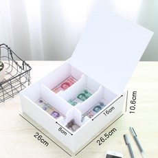 지폐 보관함 수납 가정용 세이프 박스 카운터 서랍 현금, 노트 랙 107 플랩(나사 고정)