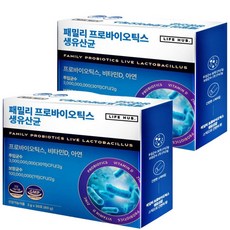 오름마켓 라이프허브 패밀리 프로바이오틱스 생유산균 장건강 120g 60포 x 1박스 2개월분