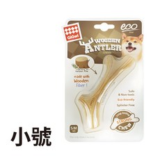 狗狗玩具 磨牙耐咬潔齒玩具 - 多款可選, 小【約13.5cm】, 1個, 原木色