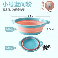 S型馬桶刷, 【摺疊臉盆】藍間粉小號,無規格, 1個