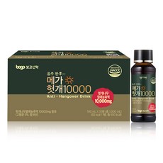 보고신약 숙취해소용 음료 메가 헛개 10000, 10개, 100ml