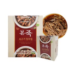 산들에바람 소고기장조림 170g 밑반찬 본죽장조림 실온보관+랜덤사탕 1개 서비스, 4개