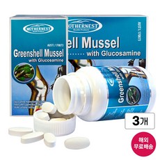 [유통기한 임박 세일] 마더네스트 초록입 홍합 (뉴질랜드산 원료) with 글루코사민 60정 3개 관절 건강 본사 정품 (26년 7월), 60