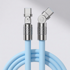 제이엘 120w 초고속 C to C 충전케이블 180도 회전 케이블, 1개, 블루, 1.5m