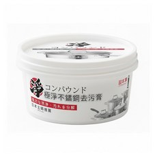 喆本源 極淨不鏽鋼去污膏, 1個, 200ml