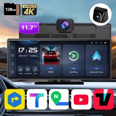테크먼트 빠른부팅 카플레이 모니터 안드로이드 오토 올인원 블루투스 네비게이션 후방카메라 10.26인치 11.7인치, 2GB, TY2 MAX+순정형 와이드 후방카메라