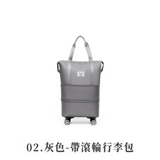 【LAVIDA嚴選】帶滾輪行李包 旅行袋 登機包 可拆輪, 1個, 02.灰色