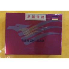 天之驕 達日補 黑棗精華 10支入 15ml/支, 1-6盒（依照需要數量直接加