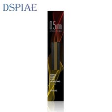 DSPIAE 황동선 황동봉 0.5mm 8개입 BB-05