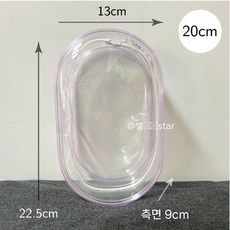 10cm15cm20cm 솜인형 투명 가방 PVC 덕질 이타, 20cm 보라색 가방