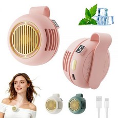 UNIWA Portable Fan Rechargeable - Stylish Mini Bladeless Fan 5-Speed Handheld Spin 360° Clip Per, UNIWA Portable Fan Rechargeabl