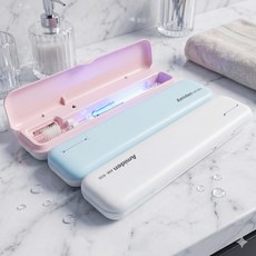 국산 아미덴 휴대용 UV 칫솔살균기, 핑크, 핑크