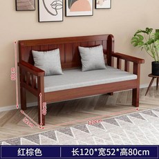 벤치형 소파 평상형 나무쇼파 목재 원룸 좌식 체어 3인 52 1미터 카페 솔목 모던 농촌, 레드 120 52 40 쿠션쿠션