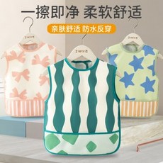 아기용방수턱받이아기용민소매 더러움방지, 1개, 100g