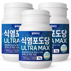 블루바이오 식염포도당 ULTRA MAX, 3개, 100정