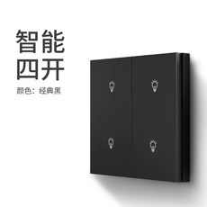포집기 펫 공기청정기 털흡입기 먼지흡입기, W. 블랙포 오픈 제로 파이어