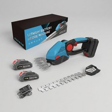 충전식잔디깍기 원예 전지가위 나무전지 벌초 휴대용가위, 블루5 1.5AH 배터리 2개, 1개