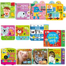 돌아기책 애플비사운드북 블루래빗 조작북 모음 선택 1 /, 05_모여라 농장동물