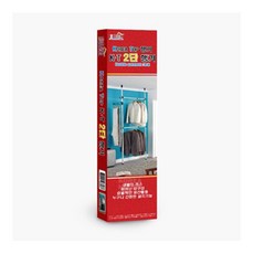 엠에스몰 2단 폴 행거 25mm 조립식행거