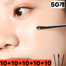 피지 압출 면봉, 1개, 50개입
